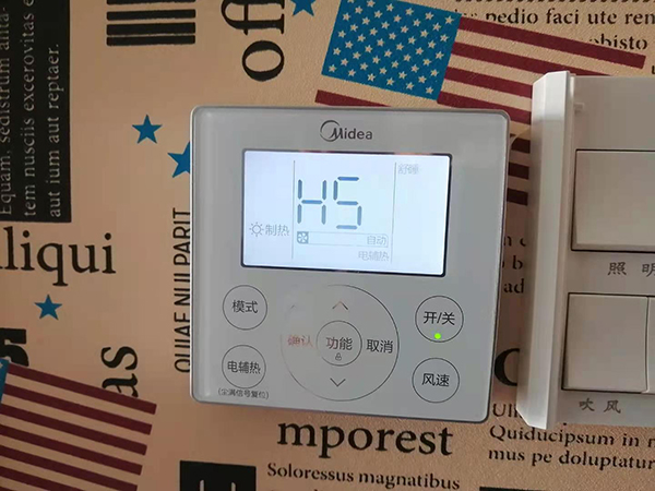 晋中市美的空调维修